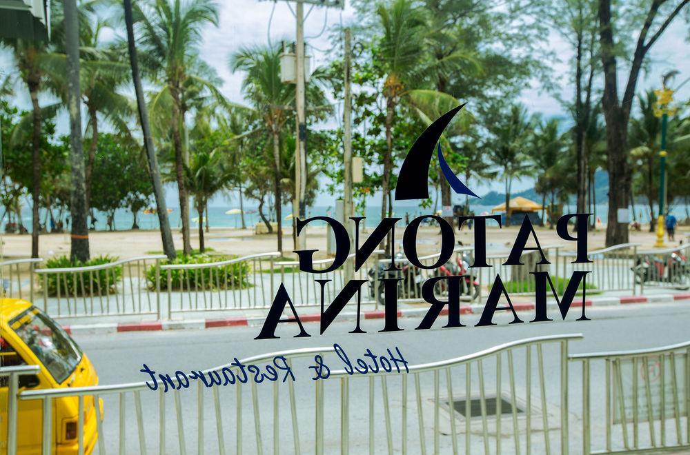 Patong Marina Hotel By Lofty Екстериор снимка